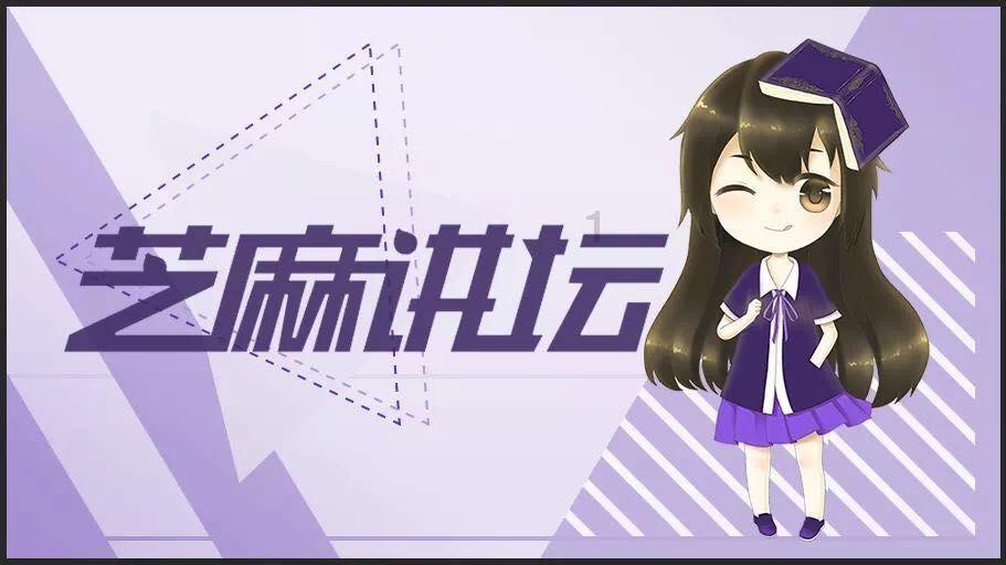 极限摩托车大赛选关版