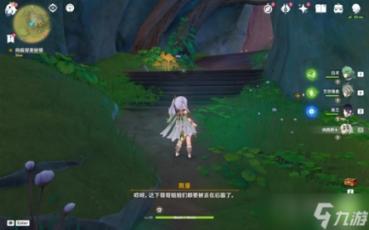 麦克斯：兄弟魔咒