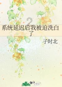 肿瘤患者在冬季如何调养？肿瘤科方明治主任：注意这五点