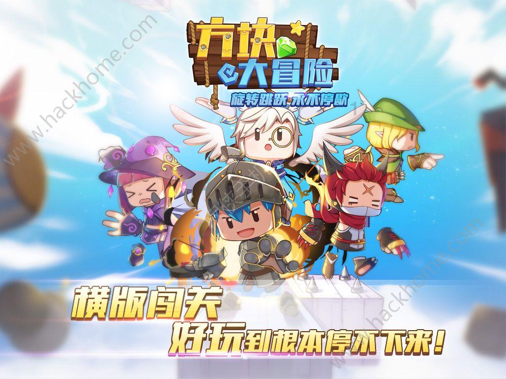 卡通考拉救援