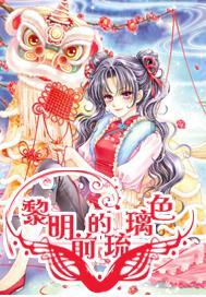 标致汽车找钥匙