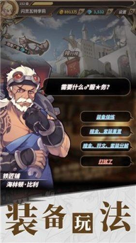 “96720”全面启用 缓解医疗资源不均衡