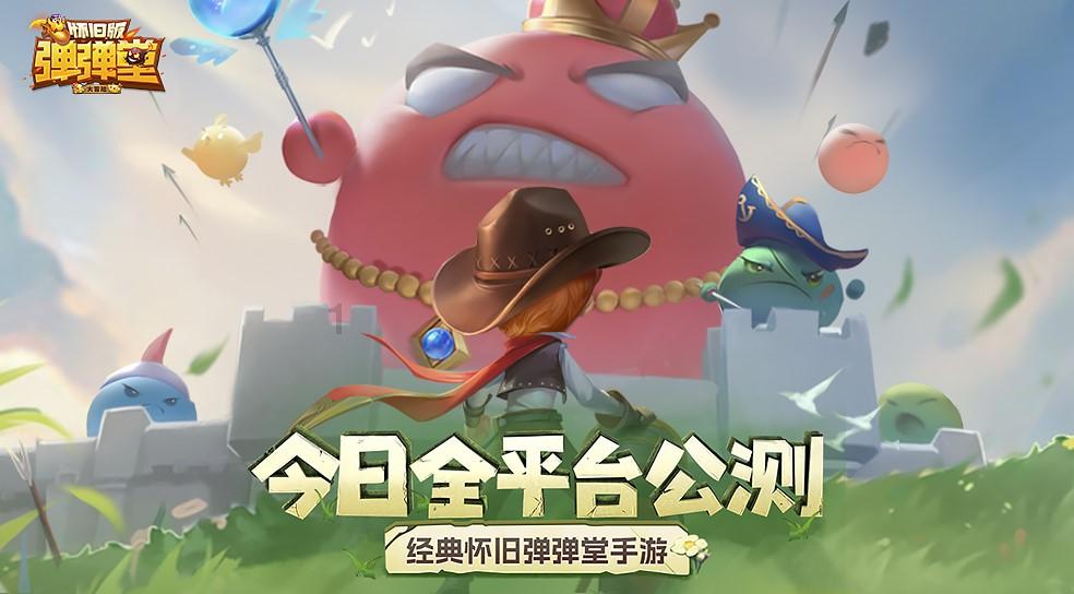 束口包