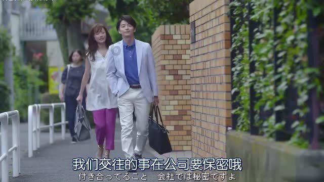 熊茂平参加省十四届人大二次会议大连代表团审议