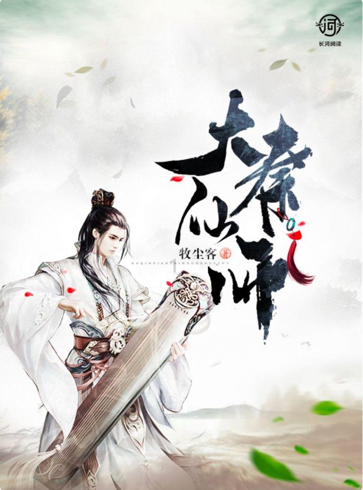 好戏连台!通化县文化体育活动中心年度汇报演出来啦!