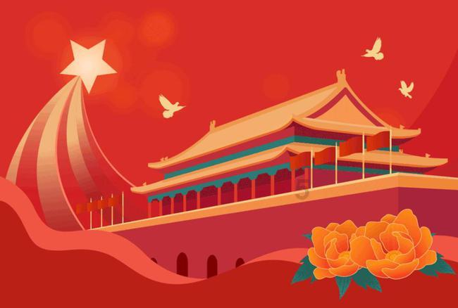 欢乐砸瓶子