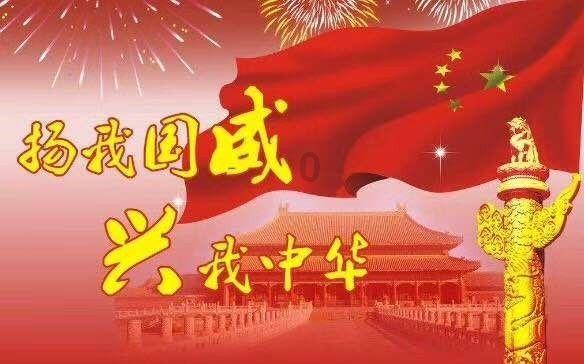 复活节拼拼看