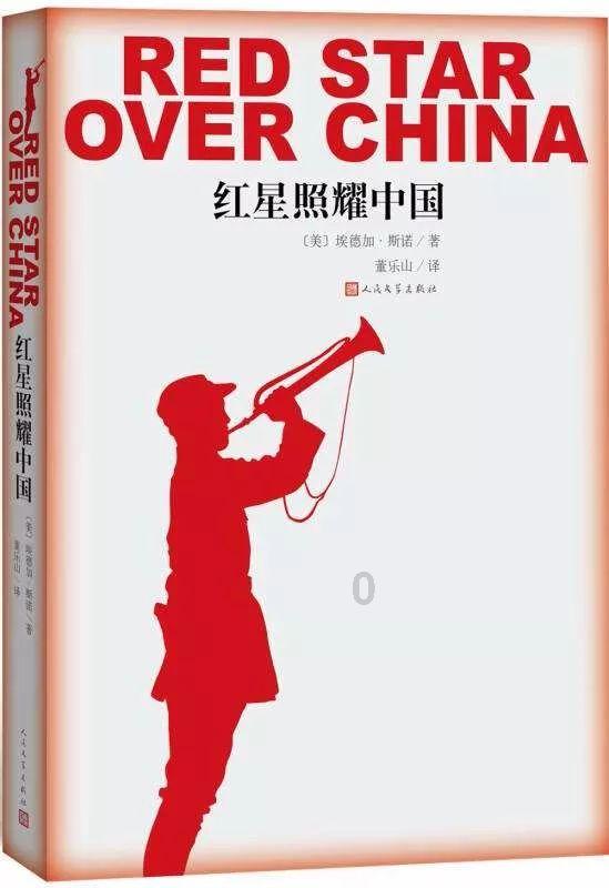 阳光电源净利润同比翻倍！光伏板块领涨，双创龙头ETF（588330）盘中一度涨超2%！