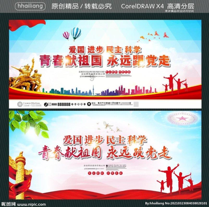 “人间炼狱”石门集中营!五年关押五万战俘,两万多人被折磨致死