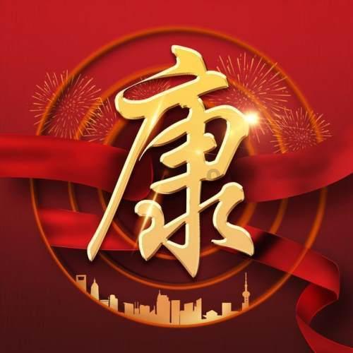 不良嗜好多?小病不重视?癌症死亡六成为男性