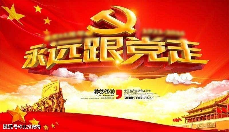 “多元化创收”拓宽农民致富路