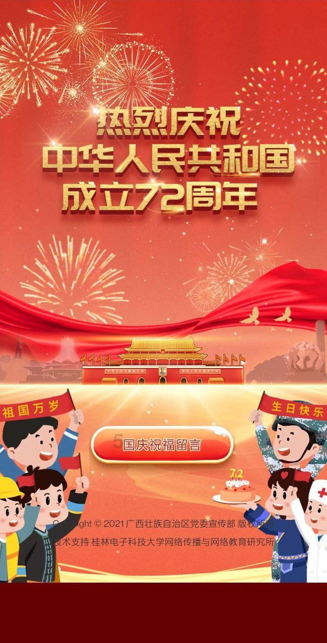 集邮者的收藏