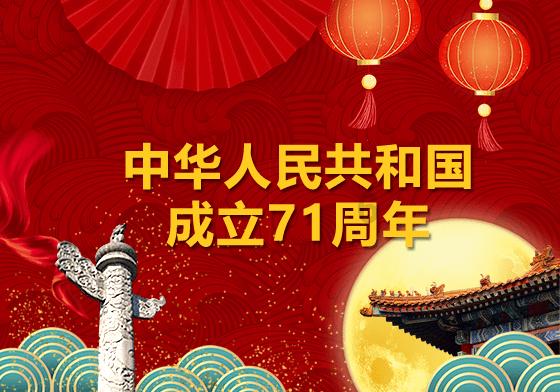 泡泡升空记8