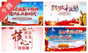 使用“雪球”命名金融产品可以不侵权吗?