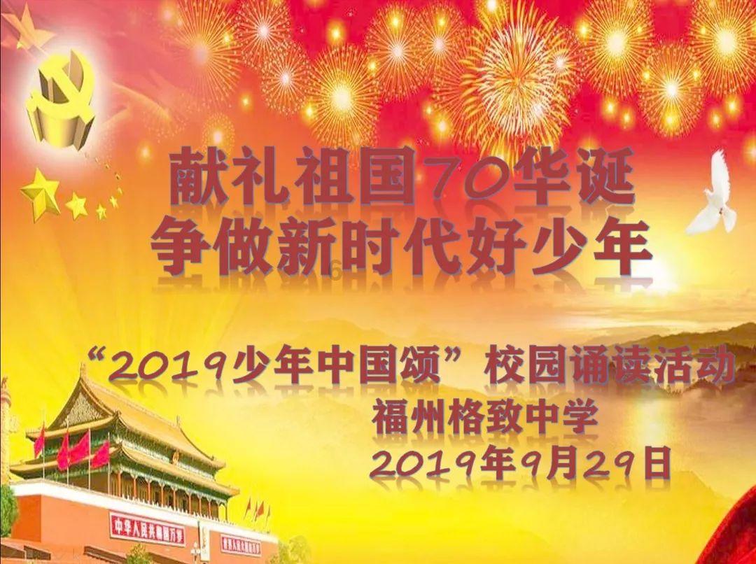 什么是NFT系统 水培管水培架 PVC水培管道 科环