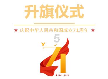 救援修女