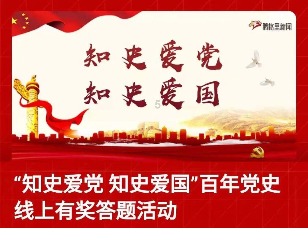武汉纱帽地铁站到钟家村是几号线？
