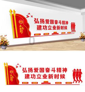旋转射击2