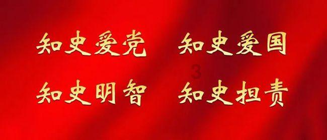 异地补办驾驶证后，驾驶证归属地是哪里的？游戏画面