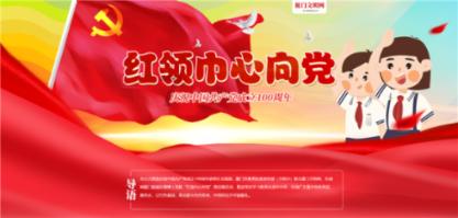 航天长峰(600855.SH):2023年预亏2.4亿元到2.72亿元