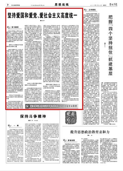 新黄金矿工