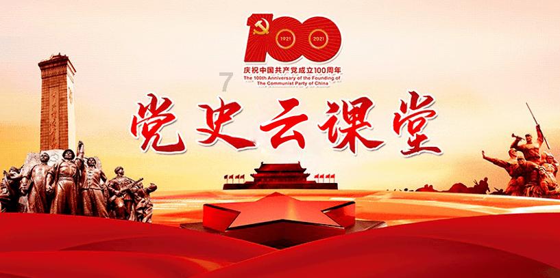 消息称Reddit最早3月IPO,目标估值或超过50亿美元