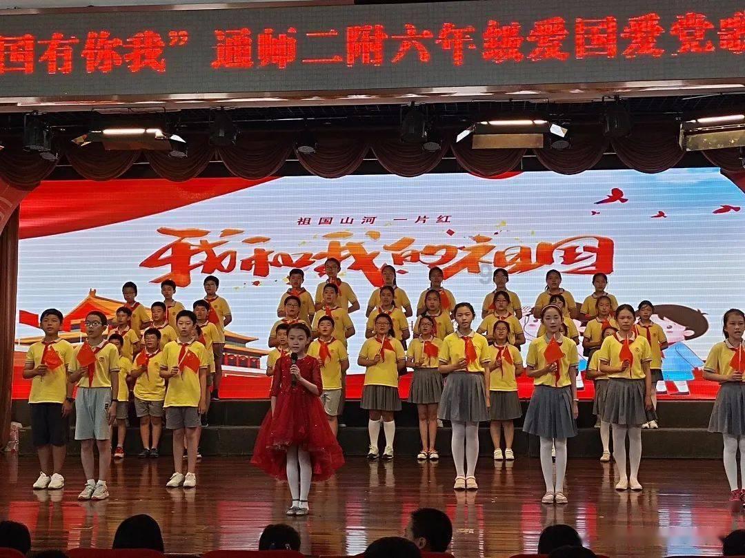 家联科技：第三届第六次董事会会议于2024年1月22日召开