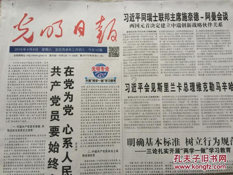 什么性格的孩子，长大后在社会中容易吃大亏？