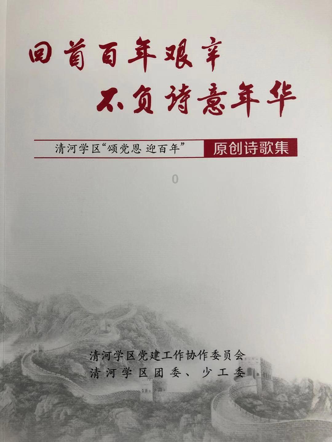 最佳问答网站我们小区吉视传媒没有信号,打客服电话没人接,这个问题怎么处理?,问答精准解答