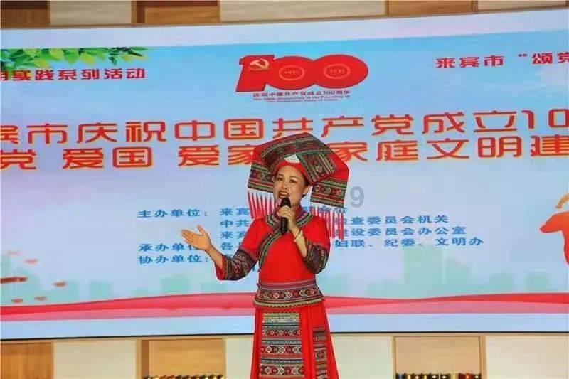 救援工程师