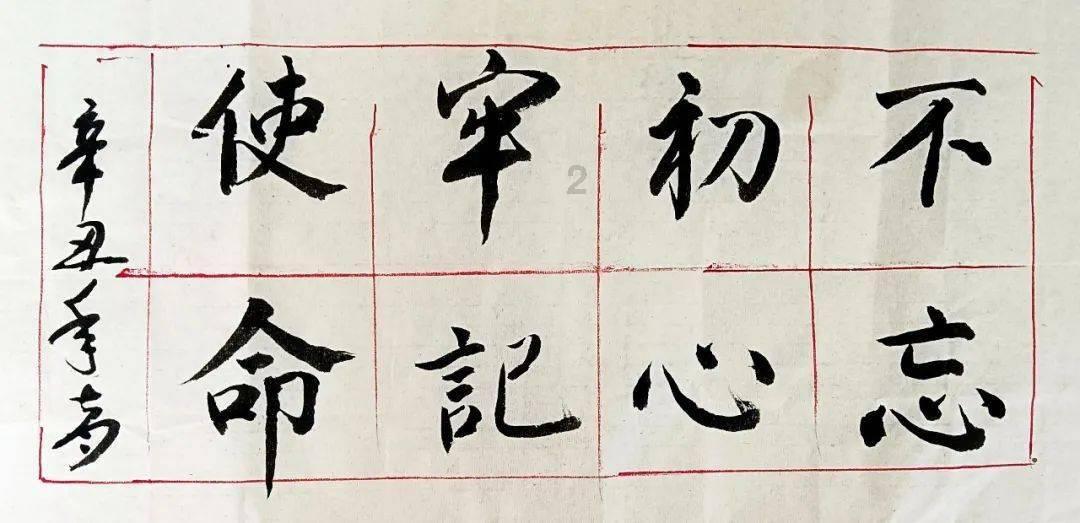 徐进失守徽酒老二，口子窖面临“内忧外患”