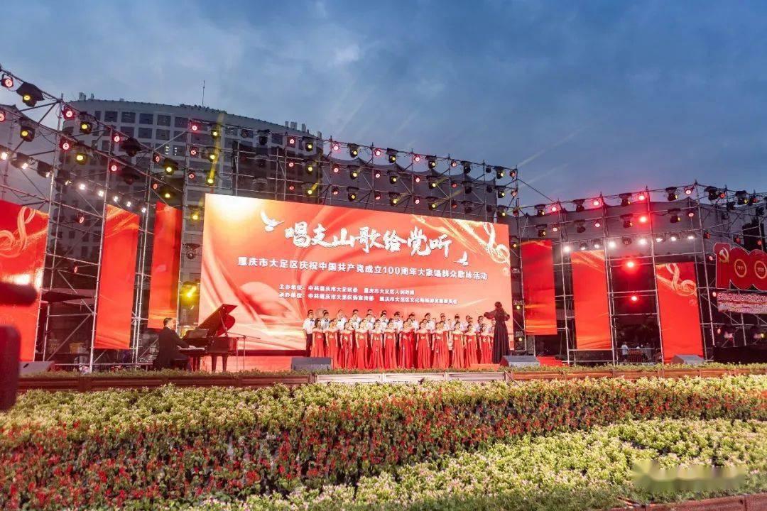 时尚民族风装扮