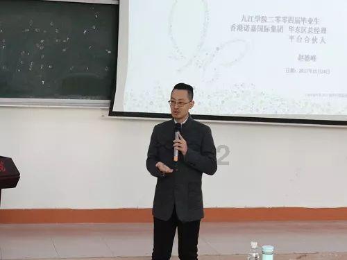 豆娃的冒险故事壹