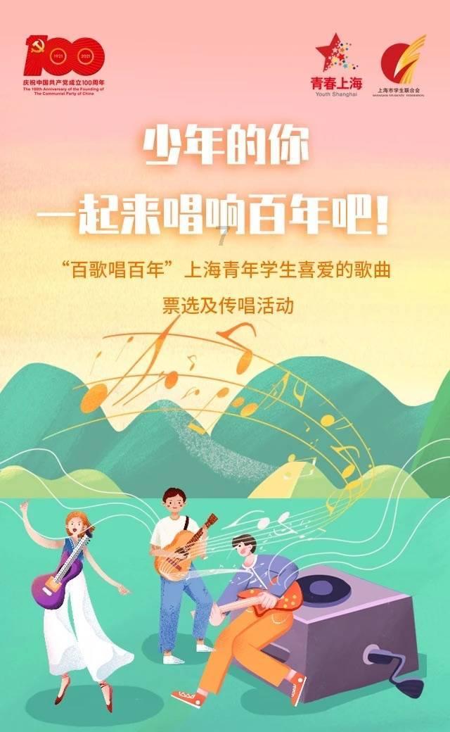 血衣和白手套牵出29年前命案