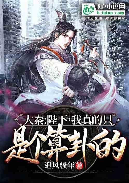 天天三国